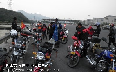 高速路口摩托车禁行标志 - 上海摩友交流区 - 摩