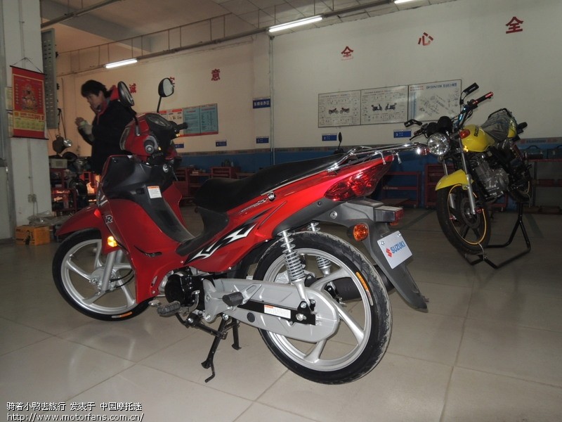 骑着小鸭去旅行之豪爵铃木畅迪FW110购车过