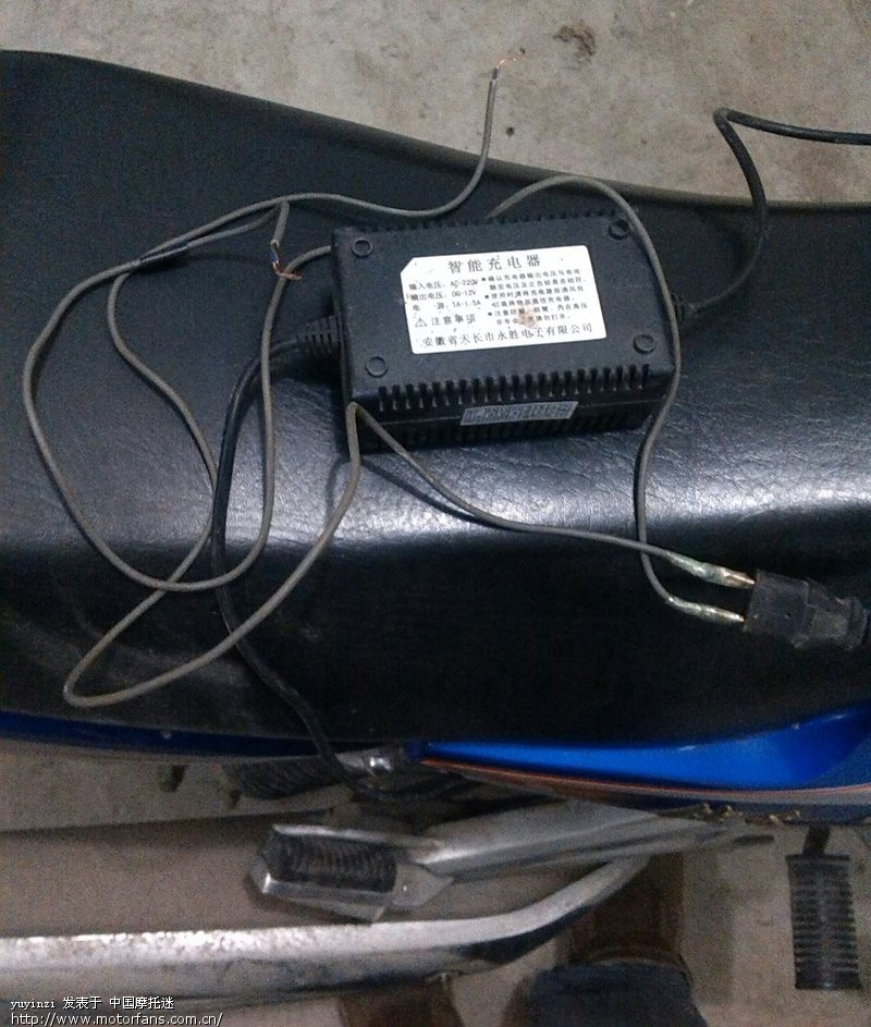 淹缸了,顺便自制12伏电瓶充电器 - 摩托车论坛