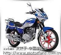 求:保定买了辆新车没发票,怎么上牌啊 - 河北摩