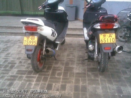 黑作坊号牌总所京A最新号段公示 - 北京摩友交