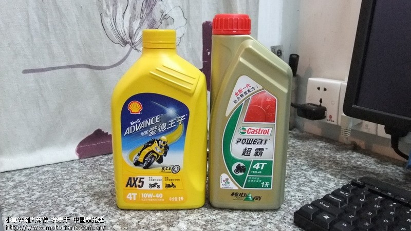 gsx125-3g刚出磨合期,该用什么机油;求指点 - 摩