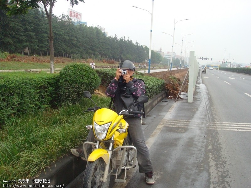 夏天安徽滁州一日游 - 摩托车论坛 - 摩托车论坛