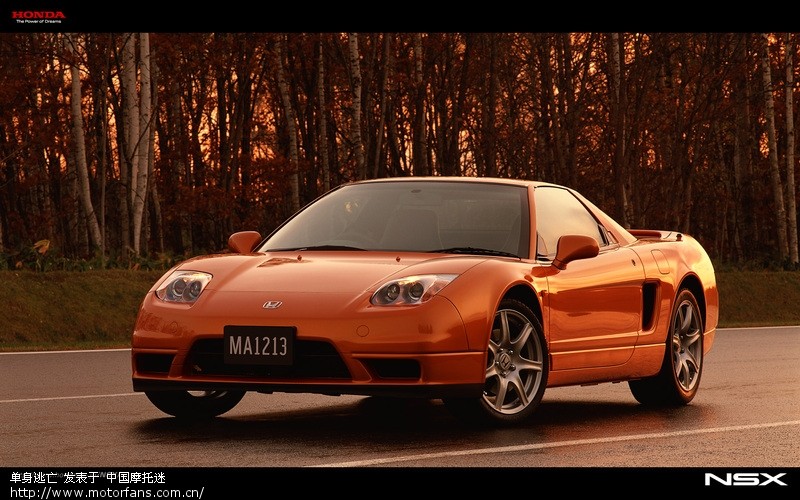 本田NSX 125?到底什么情况,请看图 - 摩托车论
