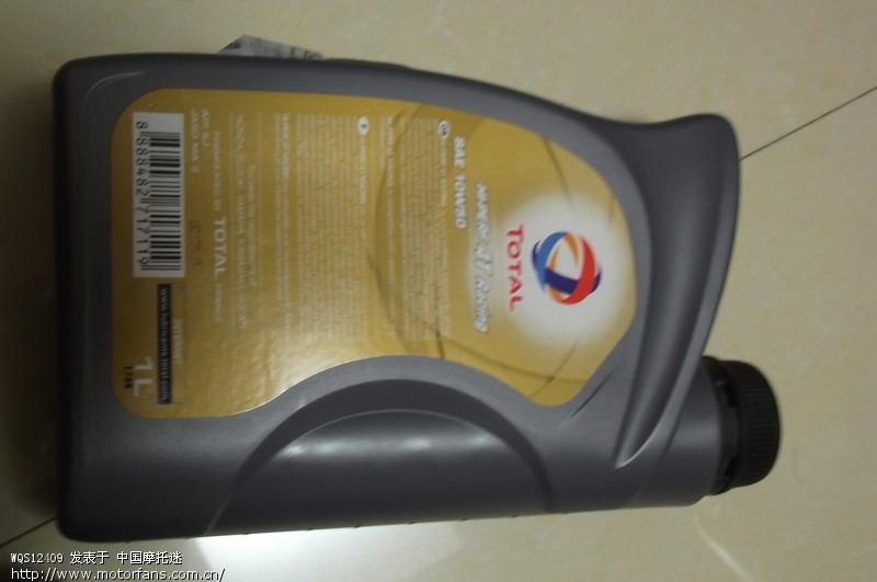 新买的道达尔全合成机油求正真假 - 摩托车论坛