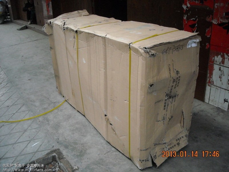 摩托车在玉林入户上牌的流程是什么样的 - 广西