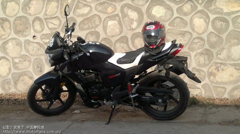 改装幻影 - 五羊本田 - 幻影150活动专区 - 摩托