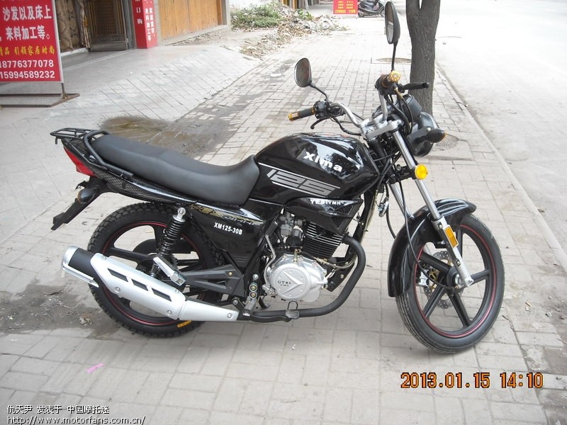 摩托车在玉林入户上牌的流程是什么样的 - 广西