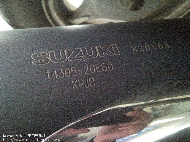 新入二手海王星,车架号08年出厂,发票是09年的.