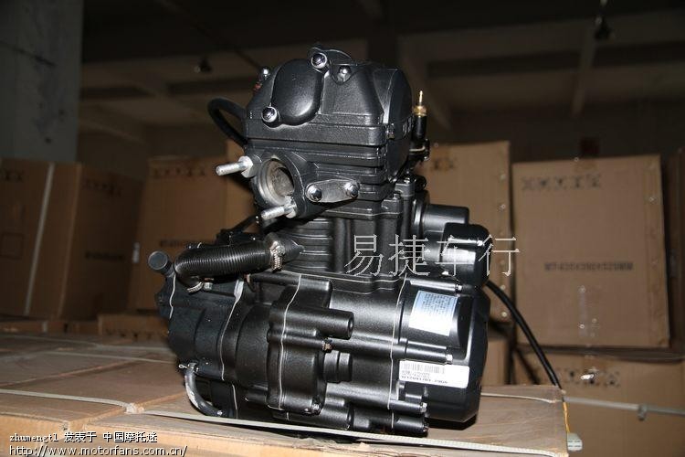 请教各位大哥这是正品NBF发动机吗 - 力帆摩托