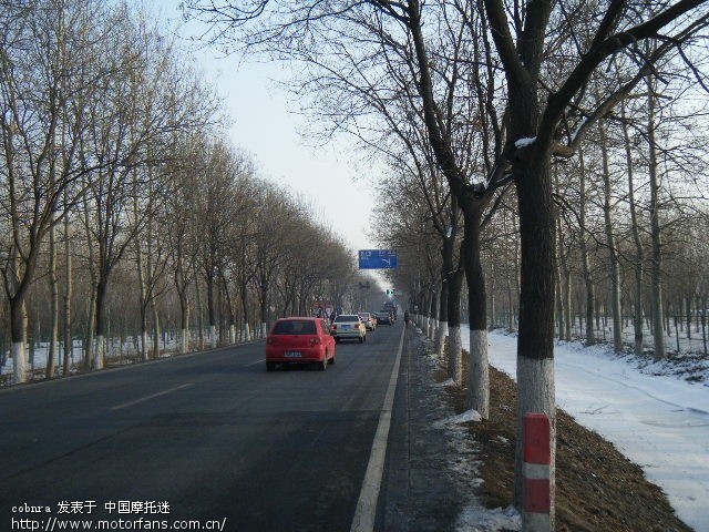 新电喷海王星第三次换机油! - 北京摩友交流区