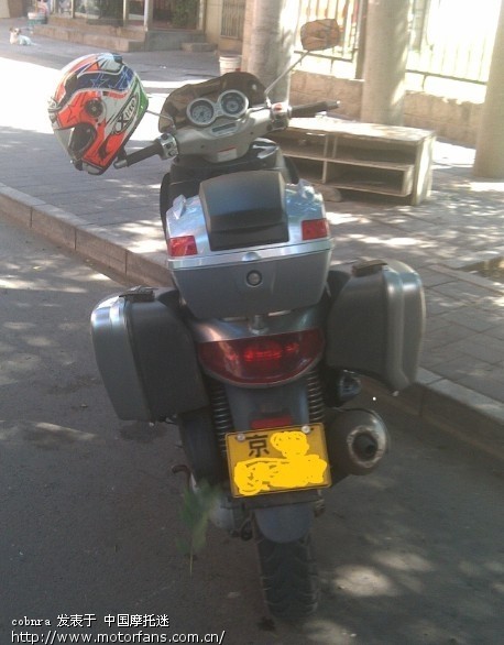 新电喷海王星第三次换机油! - 北京摩友交流区