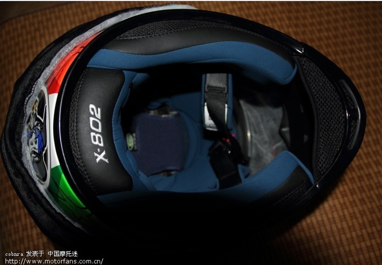 新电喷海王星第三次换机油! - 北京摩友交流区