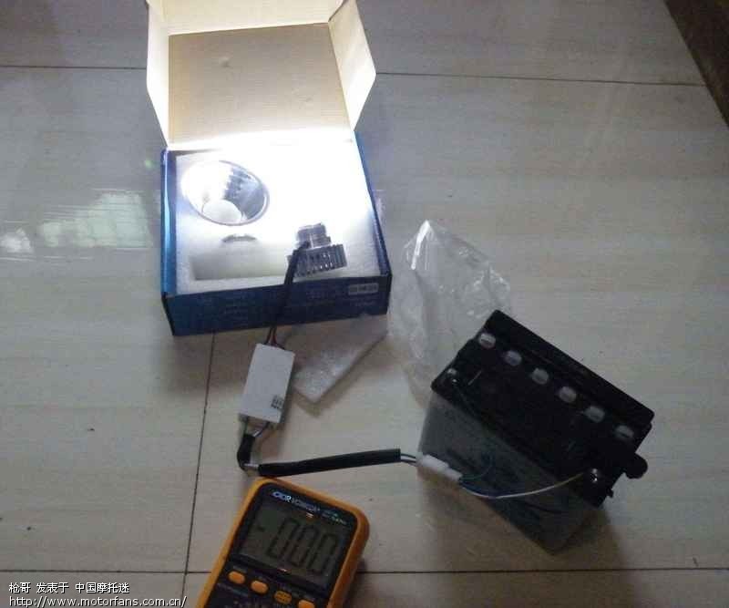 普通卤素灯改20瓦LED大灯全过程及体会 - 重庆