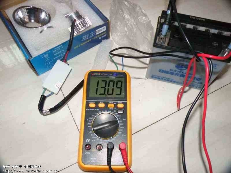 普通卤素灯改20瓦LED大灯全过程及体会 - 重庆