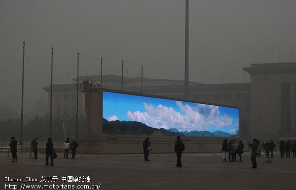 2013年1月31日7点中国城市空气污染指数排名