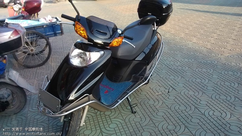 购买五羊本田+喜悦100