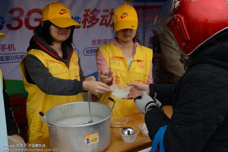 青蛙直播2013,肇庆暖流行动,为爱让行(400楼更