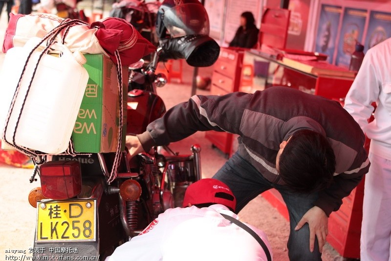 青蛙直播2013,肇庆暖流行动,为爱让行(400楼更