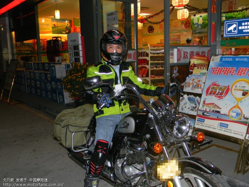 我已开广东牌照摩托闯进三亚走时需要避开警察