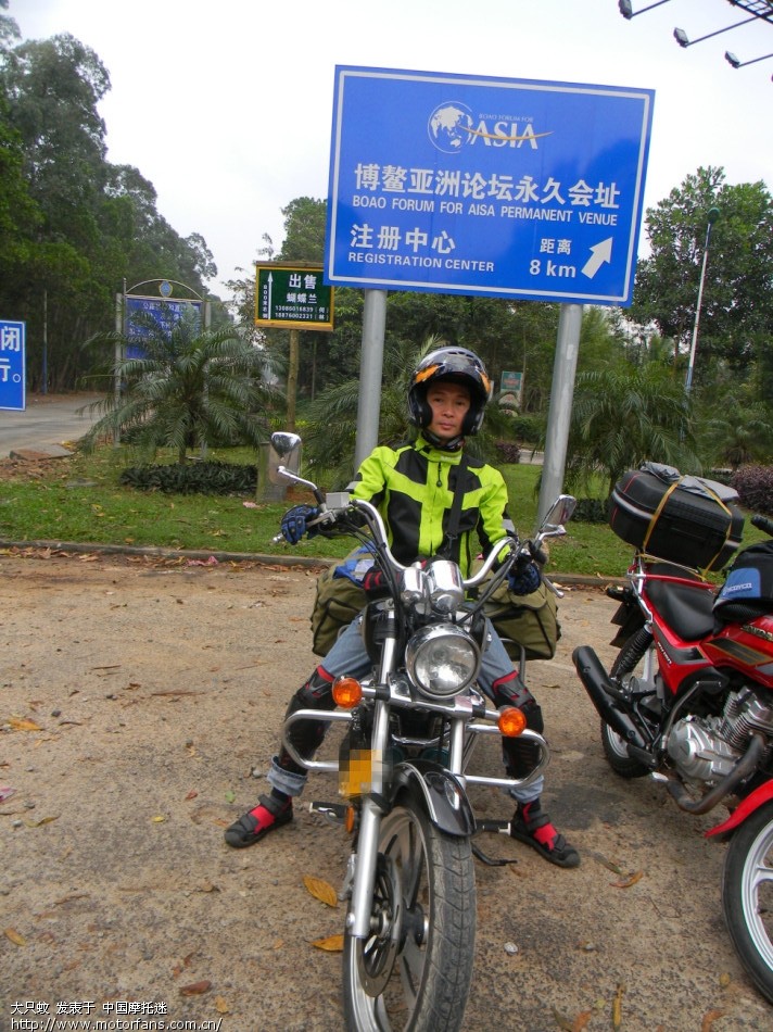 我已开广东牌照摩托闯进三亚走时需要避开警察