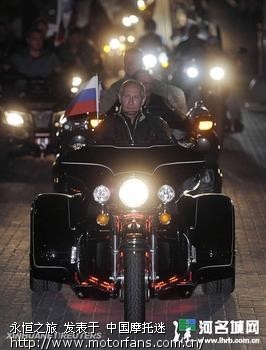 世界最舒服的摩托车 - 摩托车论坛 - 摩托车论坛