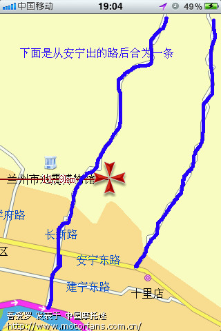 薛家湾污水处理厂工艺改造方案可行性研究