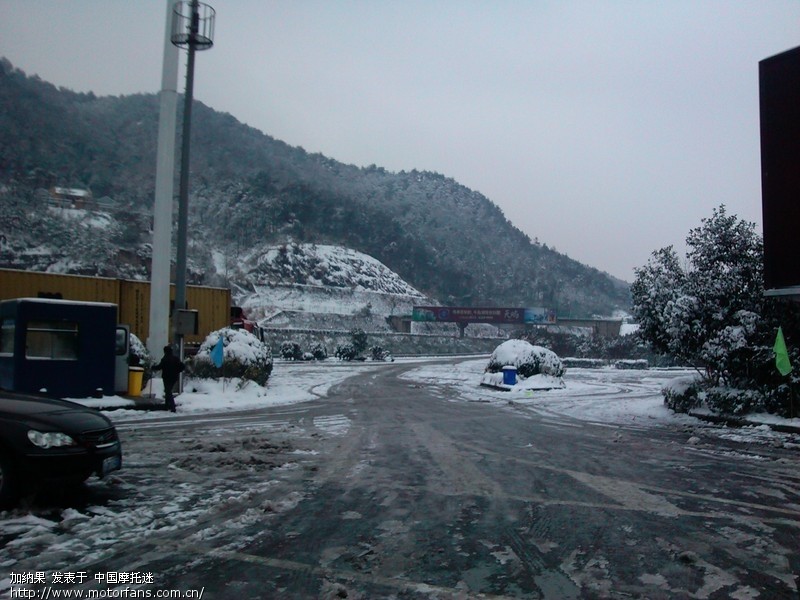 青蛙直播2013,肇庆暖流行动,为爱让行(400楼更