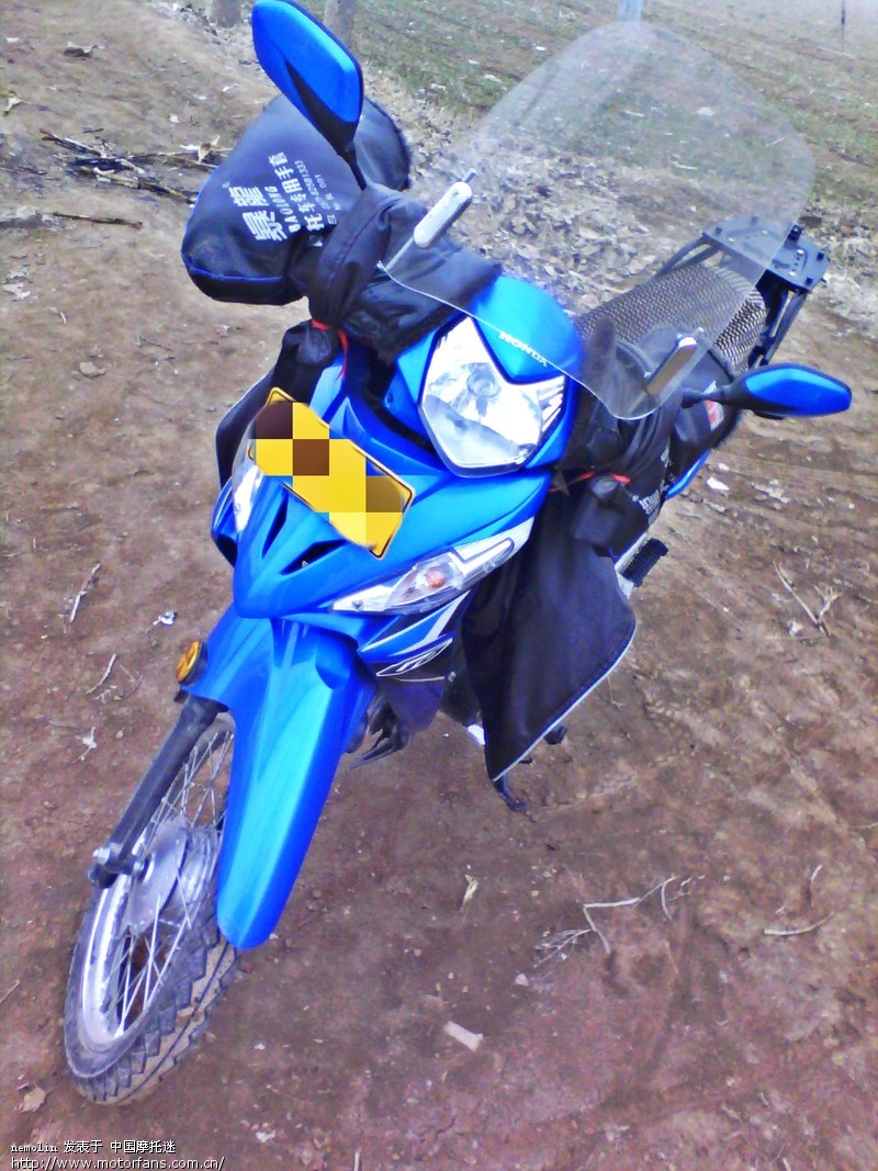 俺的新锋驰,先来三张尝尝…头回发帖,求各种指