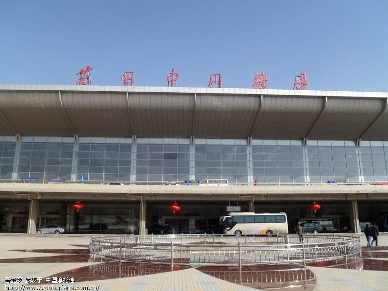 冬日迷情之二·兰州新区篇 - 甘肃摩友交流区