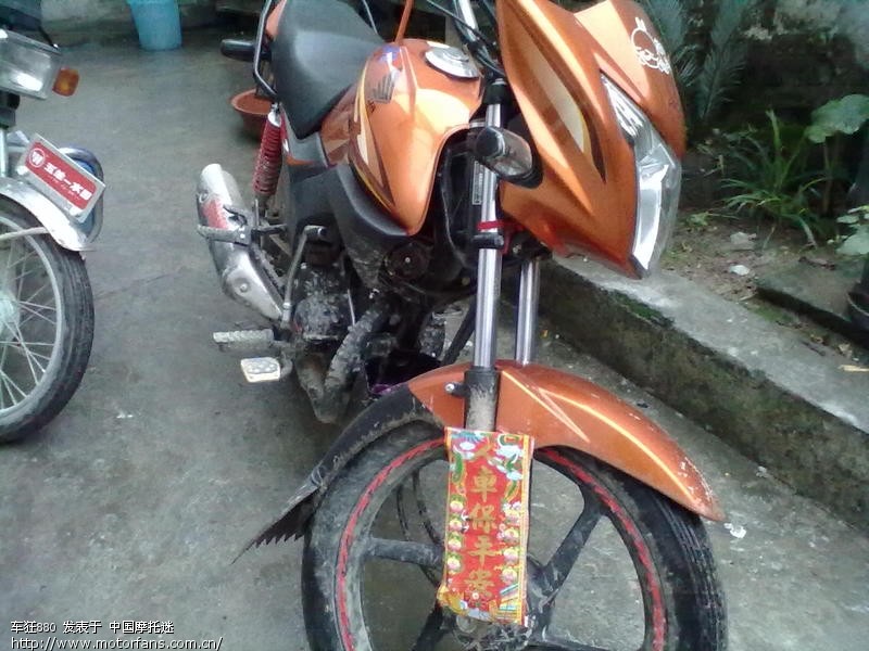 6500包牌黑机黑毂不过和老板有点熟. - 五羊本