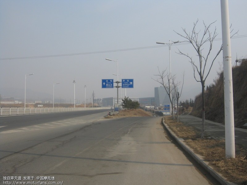 2013年正月十二日三人骑马上崂山 - 山东摩友