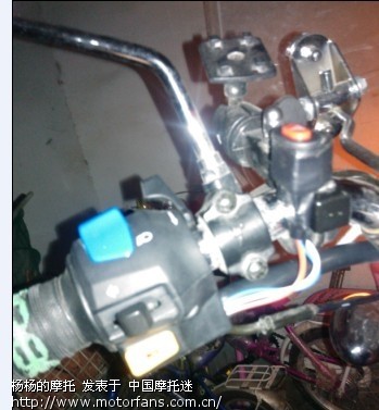 豪爵太子国三125加装双闪开关 - 福建摩友交流