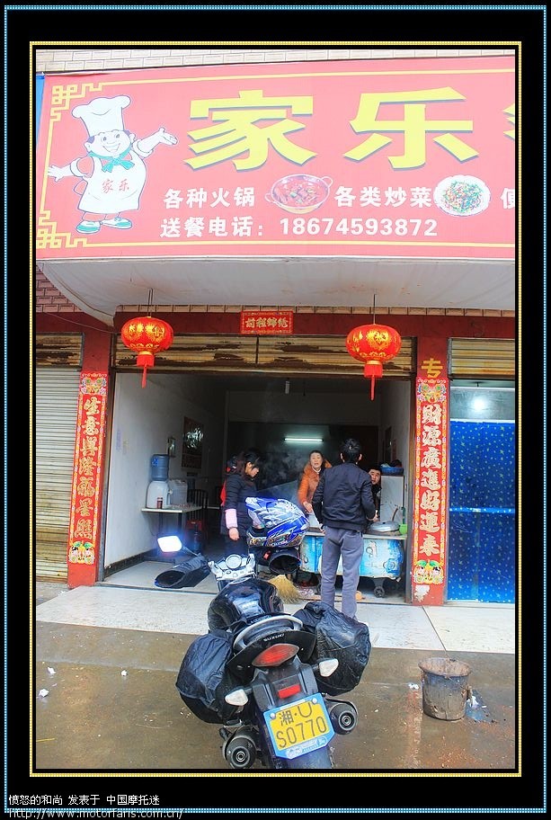 和尚的一场春梦完下载_和尚的一场春梦_和尚的 ...