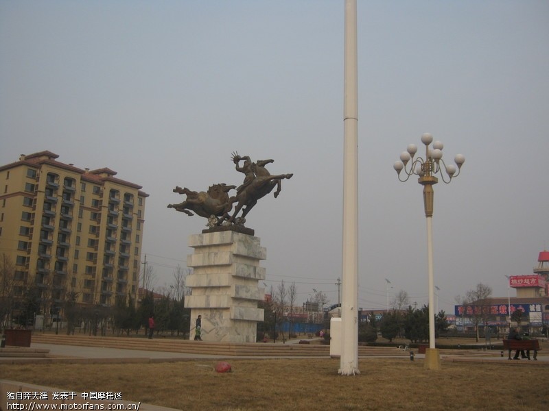 2013年正月十二日三人骑马上崂山 - 山东摩友