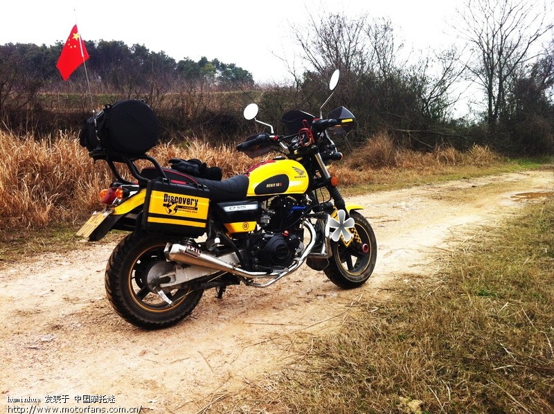 狒狒 新改的边箱 - 摩托车论坛 - 春风动力 - 摩托