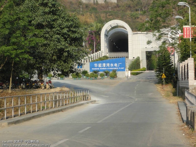 正月十五云县见! - 云南摩友交流区 - 摩托车论坛