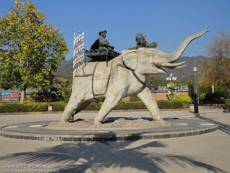正月十五云县见! - 云南摩友交流区 - 摩托车论坛