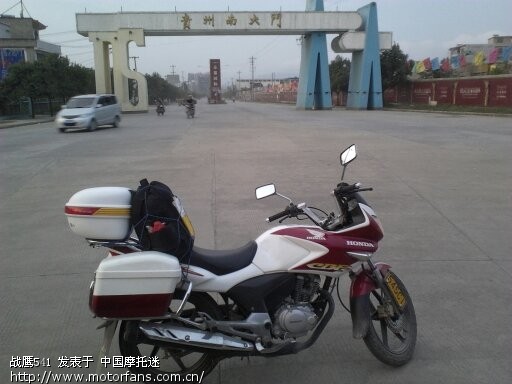 战鹰装什么尾箱合适? - 新大洲本田 - 摩托车论