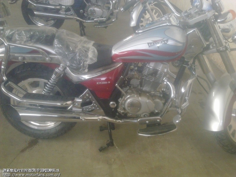 与卖家(摩托专家007:UID:238097)风暴太子(全