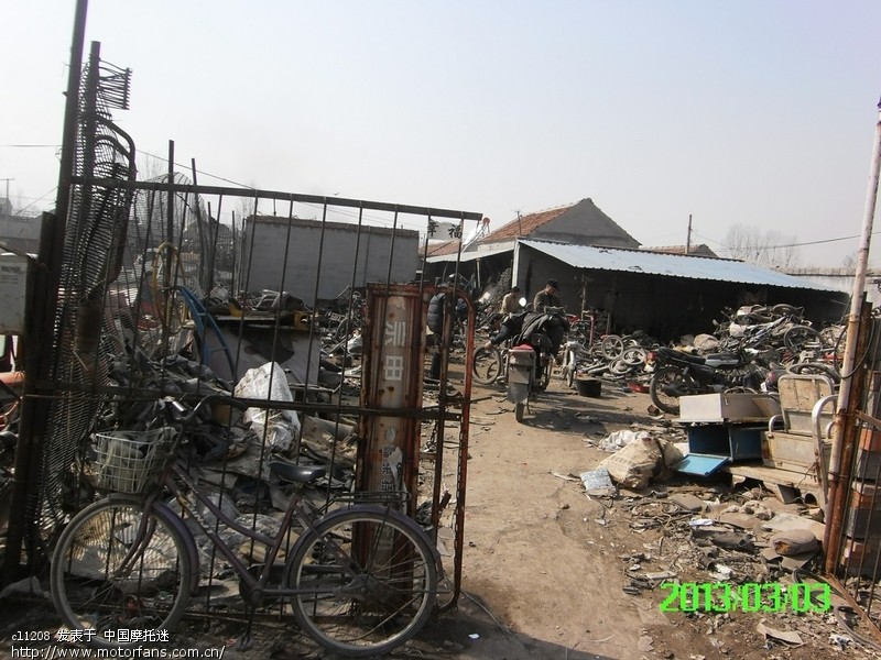 0130303五人游章丘白云湖和苏家码头拆车厂