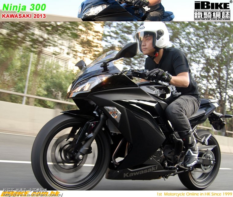 豪爵铃木啥时候能弄个3缸的GW300 ? - 豪爵铃