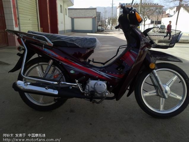 兄弟们帮忙看看。买豪爵弯梁车 - 陕西摩友交流