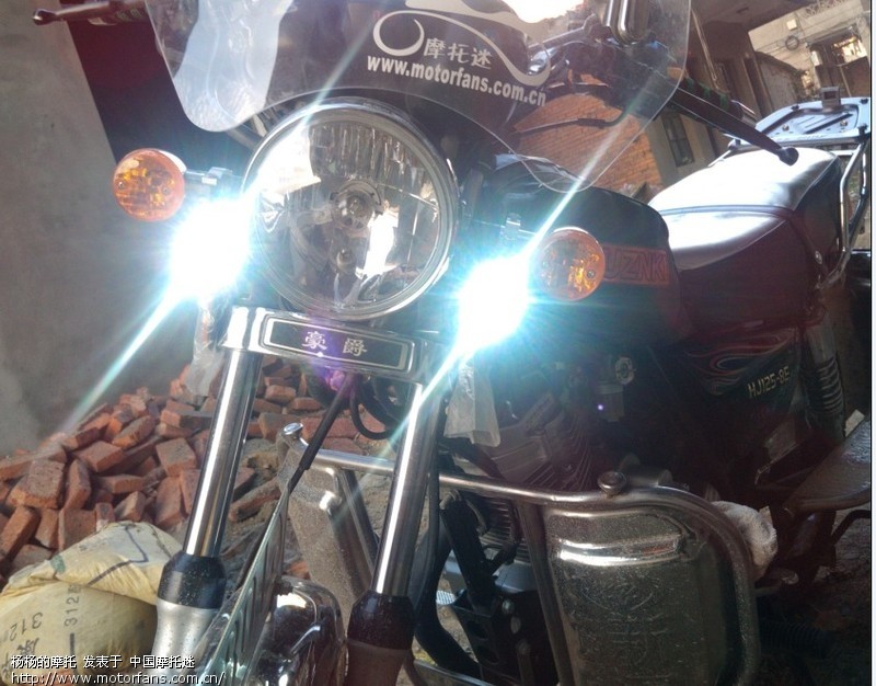 豪爵125-8e加装辅助灯和双闪 - 豪爵铃木-骑式
