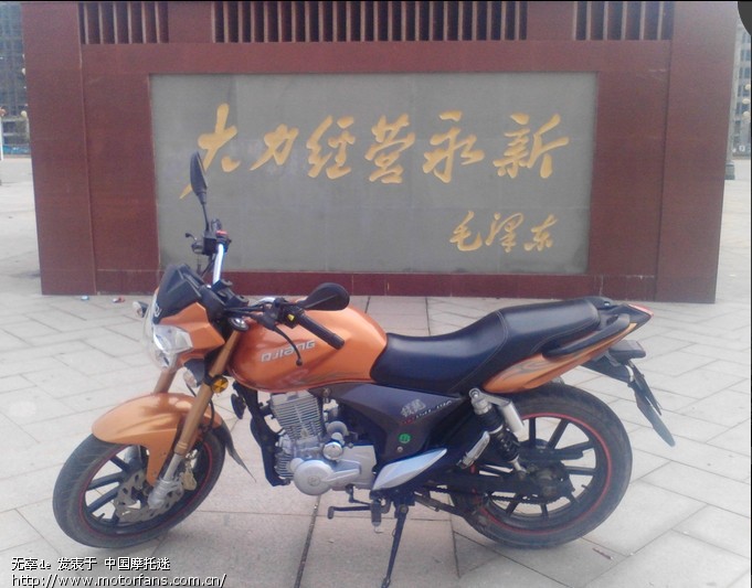 钱江龙一万一千公里换机油 - 摩托车论坛 - 钱江