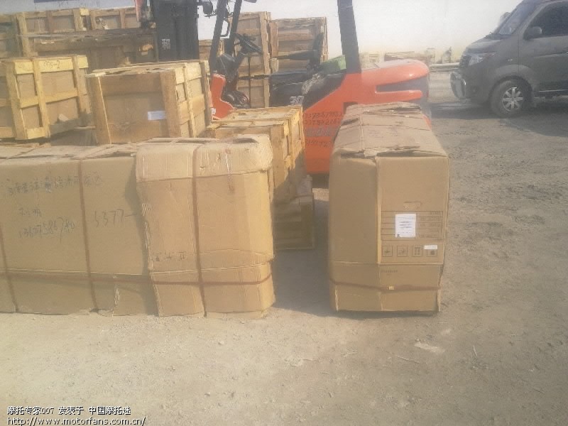 与卖家(摩托专家007:UID:238097)风暴太子(全