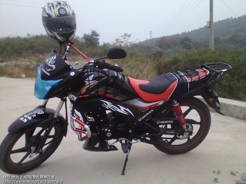 锋朗至尊版--带档显.前碟刹.小车仪表灯 - 五羊本