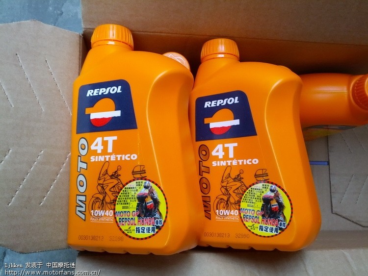 刚出磨合期用什么机油? - 五羊本田-骑式车讨论