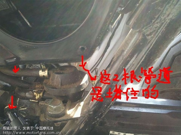 机油乳化.寻排气孔.(机油变白) - 摩托车论坛 - 摩