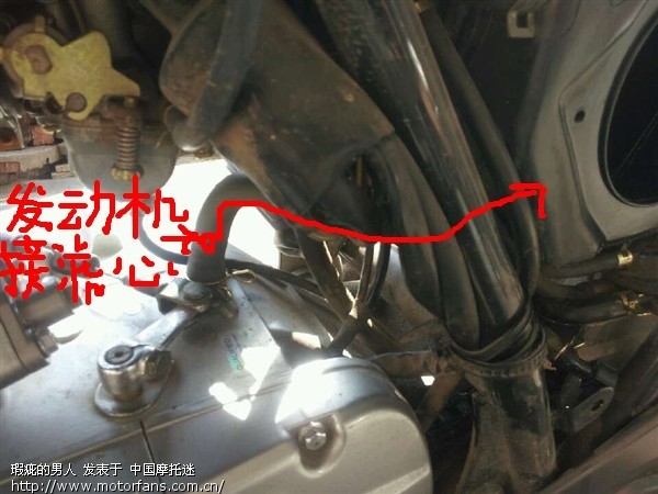 机油乳化.寻排气孔.(机油变白) - 摩托车论坛 - 摩